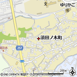 長崎県大村市須田ノ木町763周辺の地図