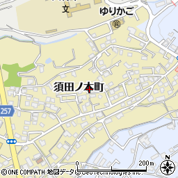 長崎県大村市須田ノ木町773-5周辺の地図