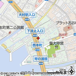 ハウスパートナー　大村支店周辺の地図