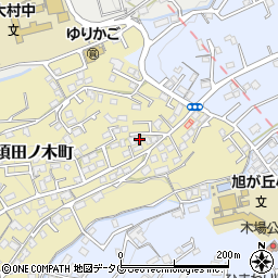 長崎県大村市須田ノ木町820周辺の地図