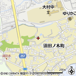 長崎県大村市須田ノ木町742周辺の地図