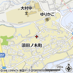 長崎県大村市須田ノ木町785周辺の地図