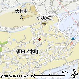 長崎県大村市須田ノ木町795-10周辺の地図