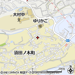 長崎県大村市須田ノ木町795-13周辺の地図