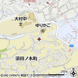 長崎県大村市須田ノ木町23周辺の地図