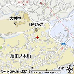 長崎県大村市須田ノ木町25周辺の地図
