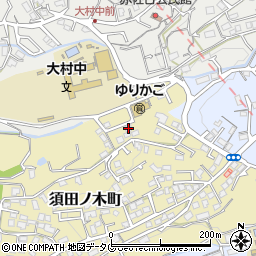 長崎県大村市須田ノ木町18周辺の地図