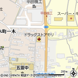 熊本県熊本市北区植木町一木150周辺の地図