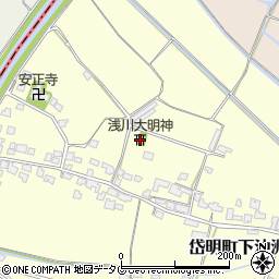 浅川大明神周辺の地図