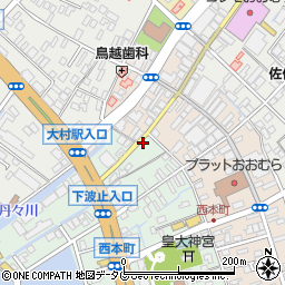 長崎県料飲業生活衛生同業組合　大村支部周辺の地図