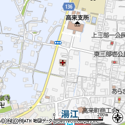 高来郵便局　集配周辺の地図
