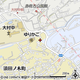長崎県大村市須田ノ木町33周辺の地図