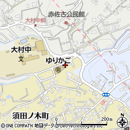 長崎県大村市須田ノ木町30周辺の地図