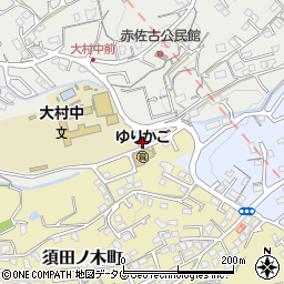 長崎県大村市須田ノ木町46周辺の地図