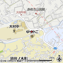 長崎県大村市須田ノ木町47周辺の地図