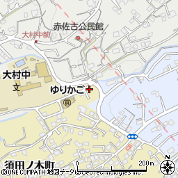 長崎県大村市須田ノ木町34周辺の地図
