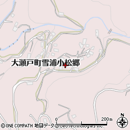 長崎県西海市大瀬戸町雪浦小松郷581周辺の地図