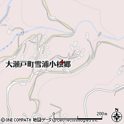 長崎県西海市大瀬戸町雪浦小松郷583周辺の地図