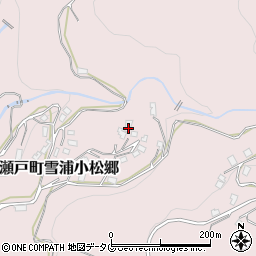 長崎県西海市大瀬戸町雪浦小松郷590周辺の地図