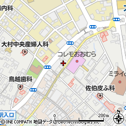 長崎きぼう法律事務所周辺の地図