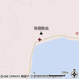 長崎県南松浦郡新上五島町有福郷520周辺の地図