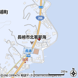 長崎県長崎市長浦町2597周辺の地図