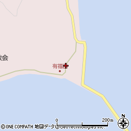 長崎県南松浦郡新上五島町有福郷344周辺の地図