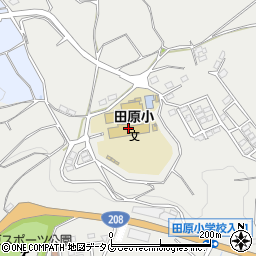 熊本市立田原小学校周辺の地図
