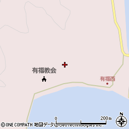 長崎県南松浦郡新上五島町有福郷499周辺の地図