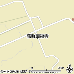 大分県竹田市荻町西福寺周辺の地図