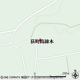 大分県竹田市荻町高練木周辺の地図