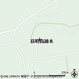 大分県竹田市荻町高練木周辺の地図