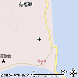 長崎県南松浦郡新上五島町有福郷315周辺の地図