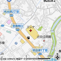 エレナ大村中央店周辺の地図