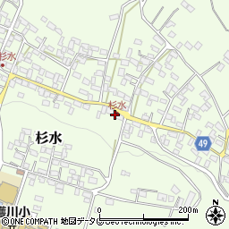 熊本県菊池郡大津町杉水2609周辺の地図
