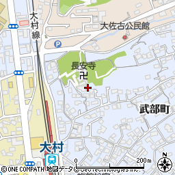長崎県大村市武部町438周辺の地図