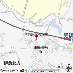 熊本県玉名市伊倉北方2002周辺の地図