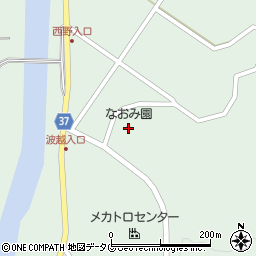 大分県なおみ園周辺の地図