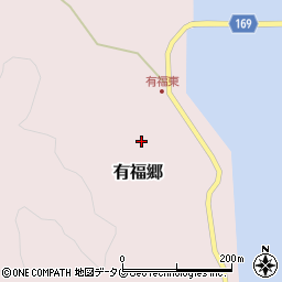 長崎県南松浦郡新上五島町有福郷219周辺の地図
