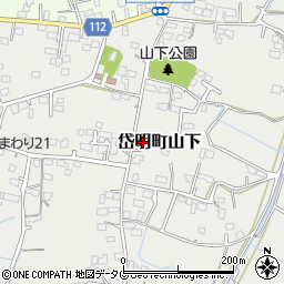 熊本県玉名市岱明町山下293周辺の地図