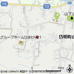 熊本県玉名市岱明町山下252周辺の地図