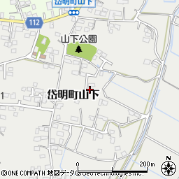 熊本県玉名市岱明町山下287周辺の地図