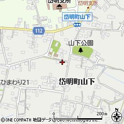 熊本県玉名市岱明町山下224周辺の地図
