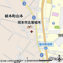 熊本県熊本市北区植木町山本742周辺の地図
