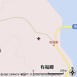 長崎県南松浦郡新上五島町有福郷233周辺の地図