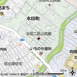 水田二区公民館周辺の地図