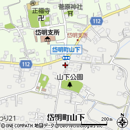 熊本県玉名市岱明町山下379周辺の地図