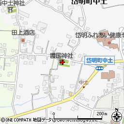 熊本県玉名市岱明町中土966-1周辺の地図