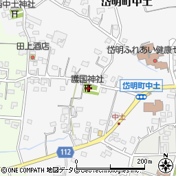 熊本県玉名市岱明町中土966-1周辺の地図