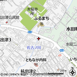 平田浩税理士事務所周辺の地図
